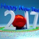 꿈꾸는 별 이미지