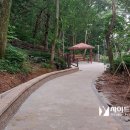 아람근린공원 이미지