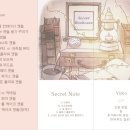 쁘띠캔들 이미지