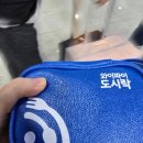 에어로 케이 청주공항 타이베이 탑승수속 후기 - 온라인 체크인 서비스 준비중