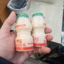 UR(화성시)-중(집)1-2[상리1길]-상-1 | 화성시 술 한잔하기 좋은 인생 봉담 곱창 맛집, 오늘도 낙곱새