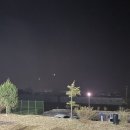 퍼시픽블루 이천 이미지