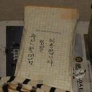 남원봉투 이미지