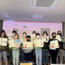 웹툰 창작교실 이미지