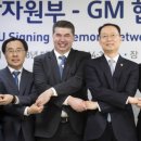 지엠산업개발 이미지