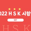 박주리중국어