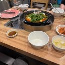 상일방