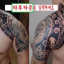 더락디테일 이미지