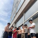 베네핏짐