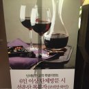 누나네한식뷔페 이미지