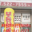 석성면사무소 이미지