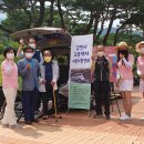 김천시교통약자이동지원센터 김천신문