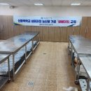 정담쌀베이킹 네이버블로그