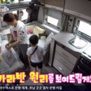 농협용유지점 이미지