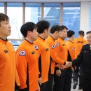 송도119안전센터 이미지