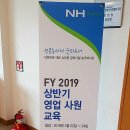 농우주