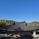 남파랑길 18코스 25 12 06 이미지