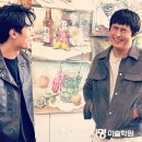 디자인호우와자명미술학원 | 동탄 인테리어 [차원디자인] 호우와자명 미술학원