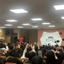 호연(병설)유치원 이미지