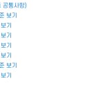 평기축산 이미지