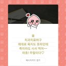 예스플러스치과 이미지