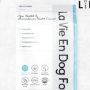 라비앙도그 이미지