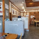 수누리감자탕 이미지