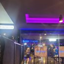 바디채널 상남점 이미지