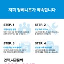 모서중학교 이미지
