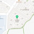 주식회사 유환건설