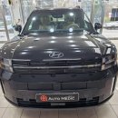 GS25 광주두암점 | 싼타페MX5 레이니블루 썬팅 고민 끝! 광주글라스틴트두암점 시공후기