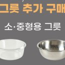 우리팩토리 네이버블로그