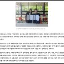 ㈜명성테크 이미지