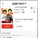 현대오락실 네이버블로그