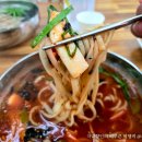 고덕손칼국수