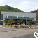 문경장례식장