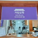 영농상회 이미지