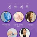 서현사거리 이미지