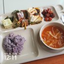 천일매점