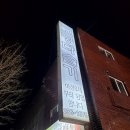 고궁다슬기 이미지