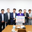행복한동행협동조합