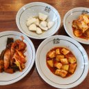 진설화국밥