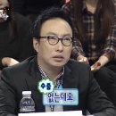 야키토리6126 네이버블로그