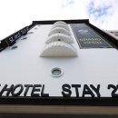 스테이613 이미지