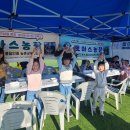 용남농장 이미지