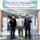 송탄종합격투기 멀티짐 이미지