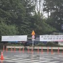 소방서앞 이미지