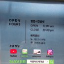 이룸독트레이닝 이미지