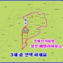 일주동로 이미지