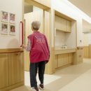 동부노인전문요양센터 이미지